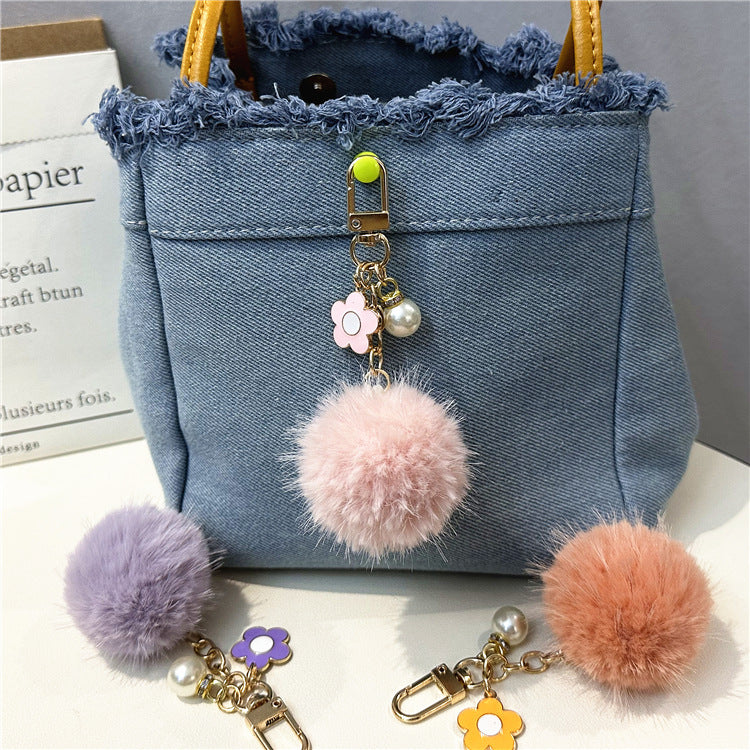 Wholesale Small fresh colorful candy ball keychain